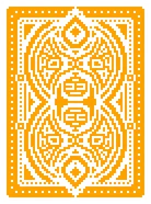 イエローデッキ