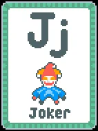 フラッシュカード