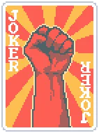 レイズドフィスト