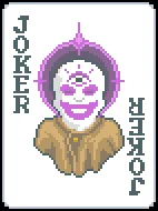 シックスセンス