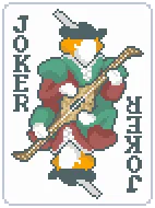 トルバドゥール