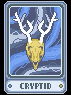 クリプティッド