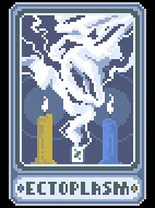 エクトプラズム