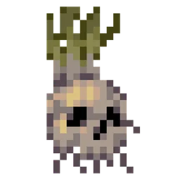 かわいそうなタマネギ