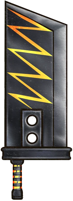 破滅のグレートソード