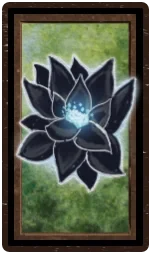 ダーケストロータス