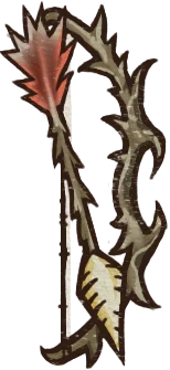 突きキバの短弓