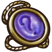 未鑑定のアミュレット