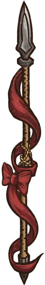 ベリーロングスピア