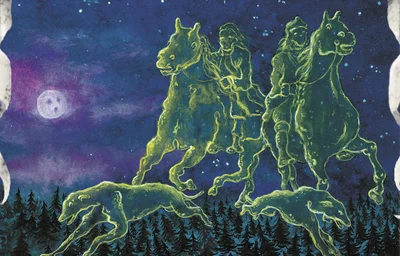 ワイルドハント