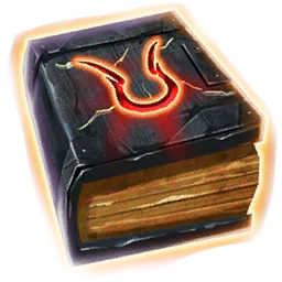 ワンホーンズトーム