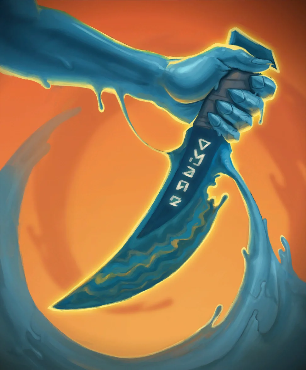 サブスーミングブレイド