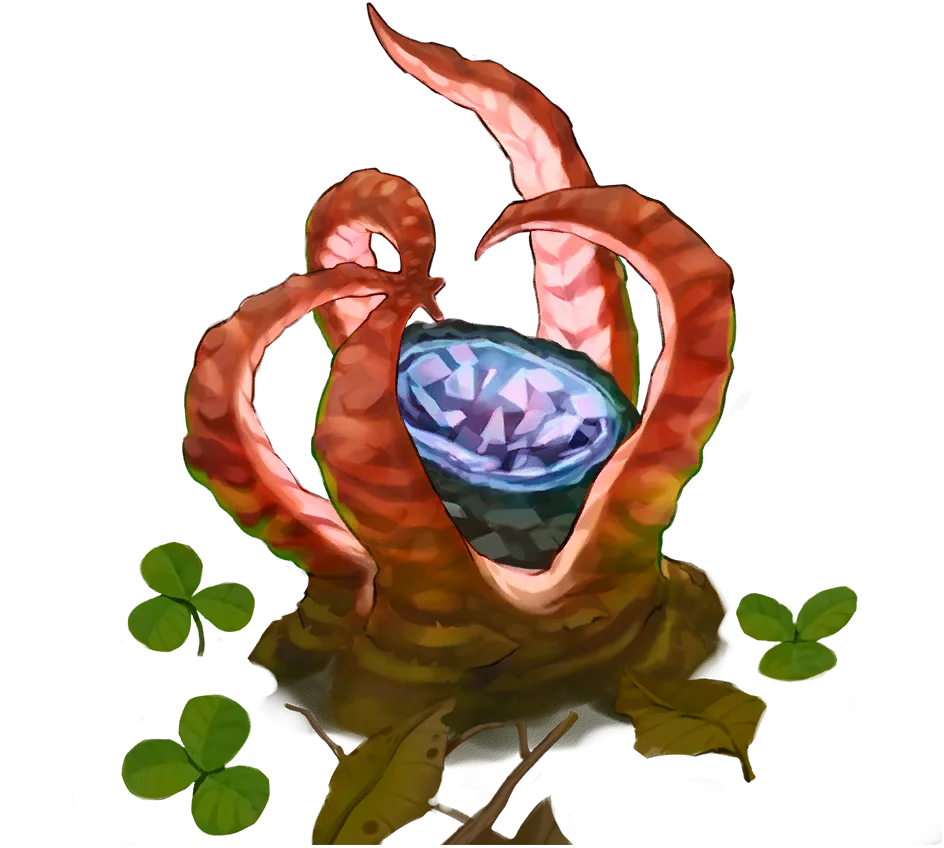 アンアーストレジャー