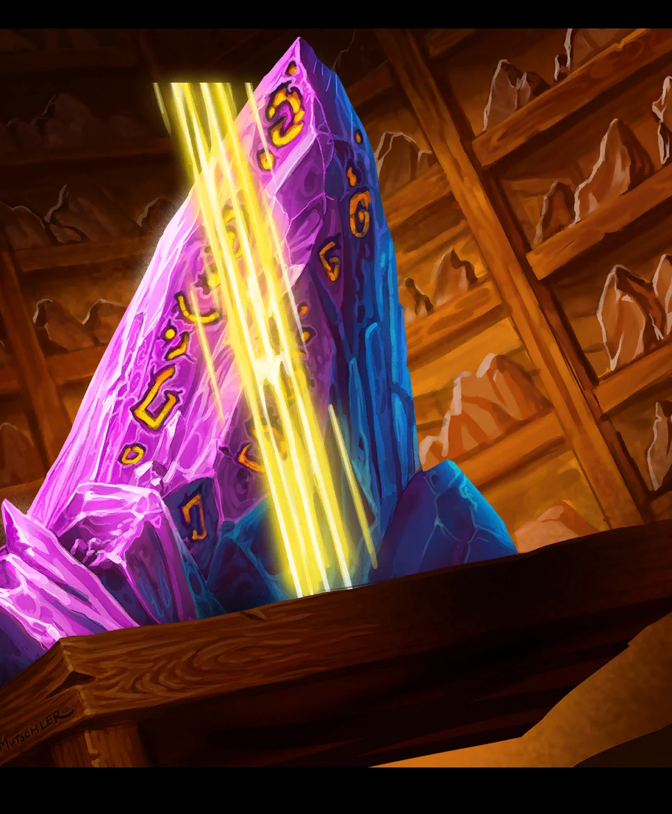 パワー・オブ・ナレッジ