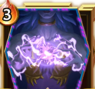 エンシェントシナジー