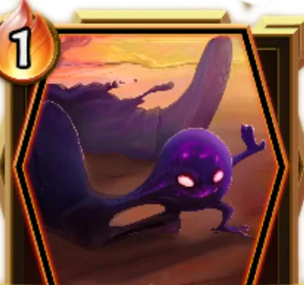 アンタンブラアサルト