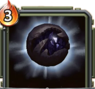 カルシファイド・エンバー