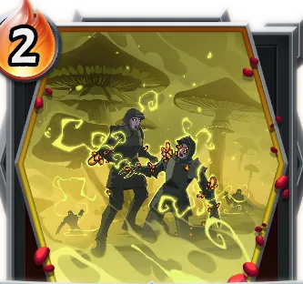 コンテイジャス