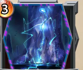 ディープオファリング