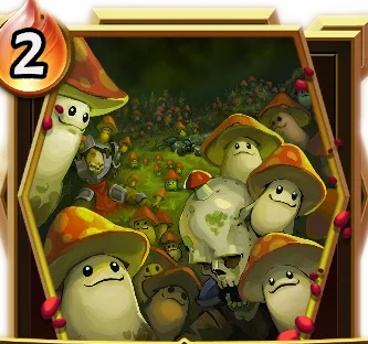 ディグディープ