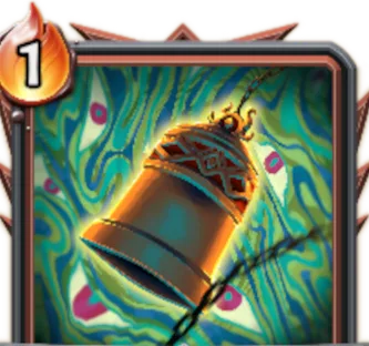 ディスコーダント・トール