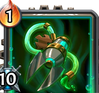 ダブルエッジド・アームズ