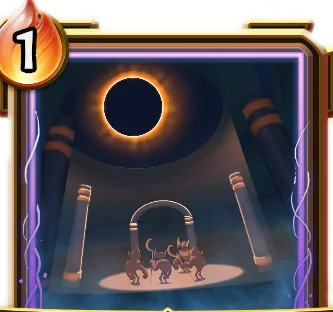 エクリプス・チェンバー