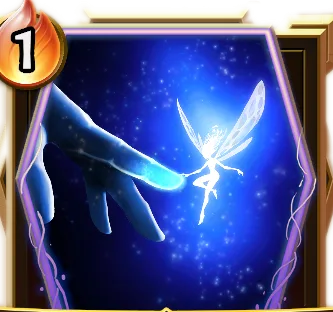 フェイズ・ブレッシング