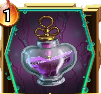 フォーエバーモア・セラム