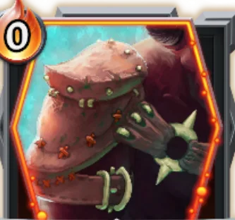 フォーティファイ