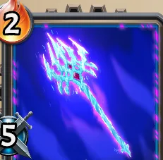 フロストピアサー