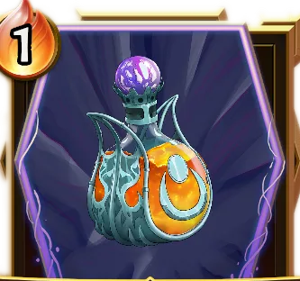 グリッタリング・ドラフト