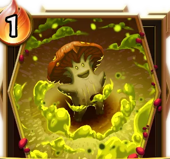 グロウ・アップ