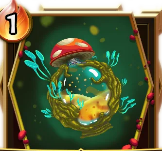 グーイー・フラスク