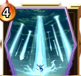 ヘヴンフォール