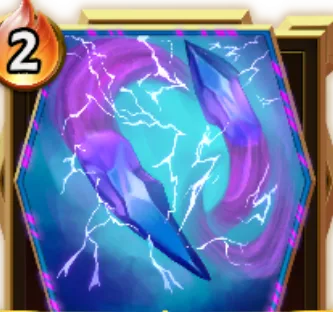 ヘリカルクリスタリス