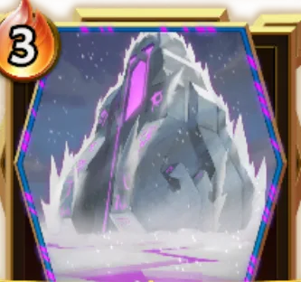 ホアフロストエフィジー