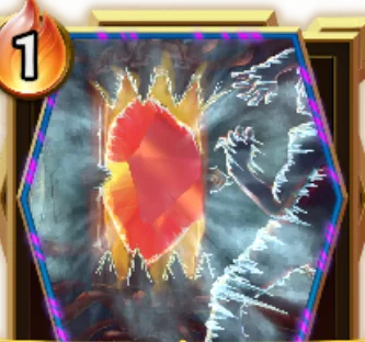 アイスアンドパイア