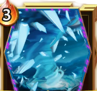 アイストルネード