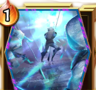 アイスストーム