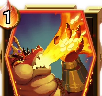 メイクイットレイン