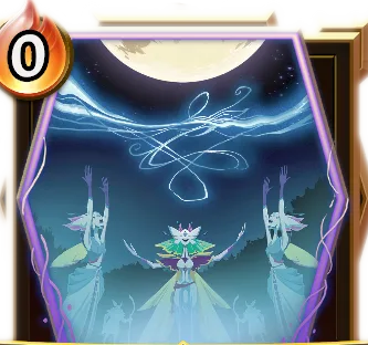 ムーン・リチュアル