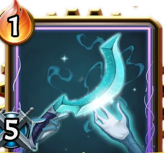 ムーンリット・グレイヴ