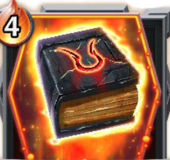 ワンホーンズトーム