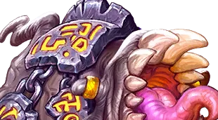 オーバーゴージャー