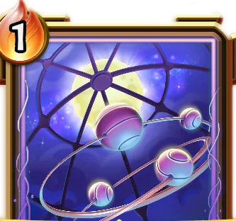 プラネタリウム