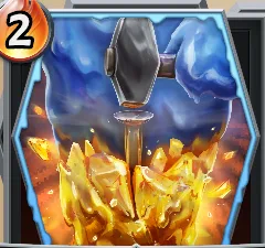 レジンリムーバル