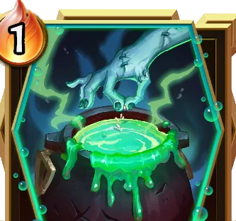 シークレット・イングリディエント