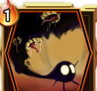 シェイドスプリッター