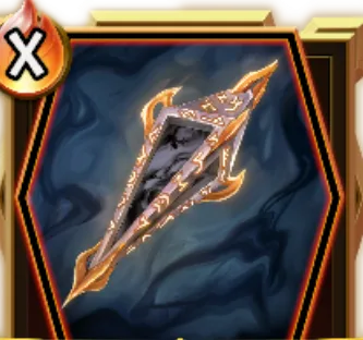 シュラウド・スパイク